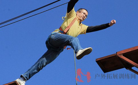拓展心得：以信任为基石 以协作促提升