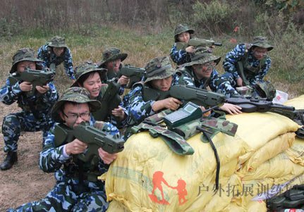 成都真人CS拓展训练心得体会